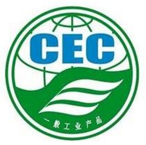 一般工業品標識