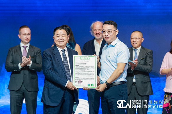 中環(huán)聯(lián)合參加37屆深圳國際家具設計展