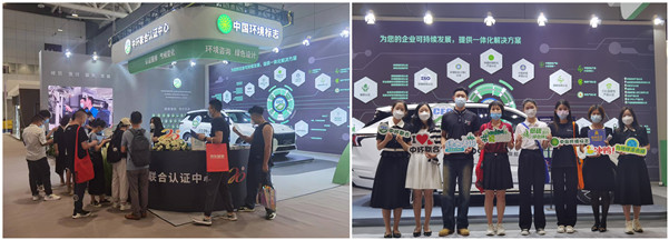 中環(huán)聯(lián)合參加37屆深圳國際家具設計展