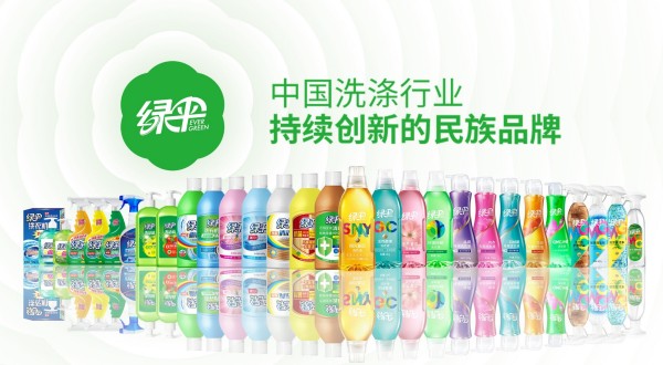 綠傘科技以科技創(chuàng)新引領綠色發(fā)展