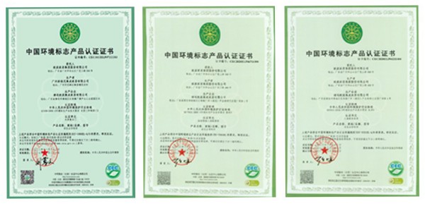 歐派家居獲“綠色領跑企業(yè)”榮譽稱號