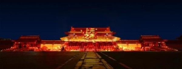 低碳環(huán)保引領綠色科技，光峰科技榮獲“綠色領跑企業(yè)”