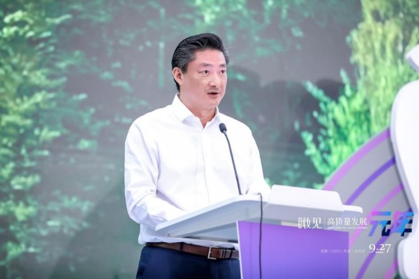 高質量發展新榮光——圣象榮獲“綠色領跑企業”殊榮