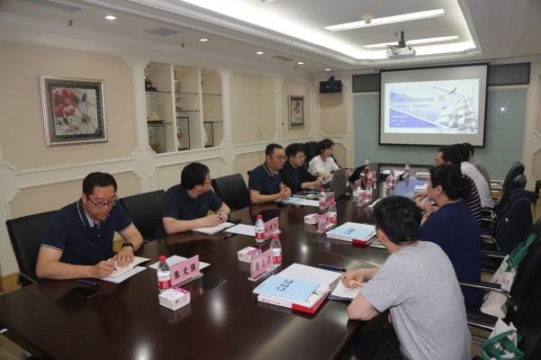 天津市公共資源交易中心一行到訪中環聯合開展合作交流