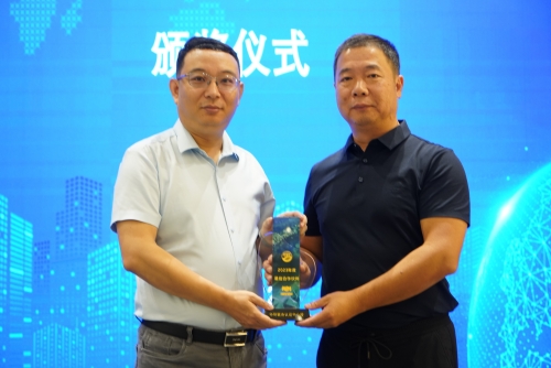 中環(huán)聯(lián)合與浙江印協(xié)聯(lián)合舉辦“印刷行業(yè)綠色低碳高質(zhì)量發(fā)展會(huì)議”