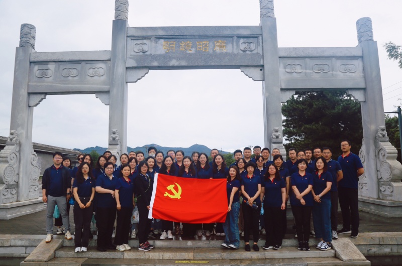 中環(huán)聯(lián)合黨支部開展“以史為鑒 警鐘長鳴”黨紀教育主題黨日活動