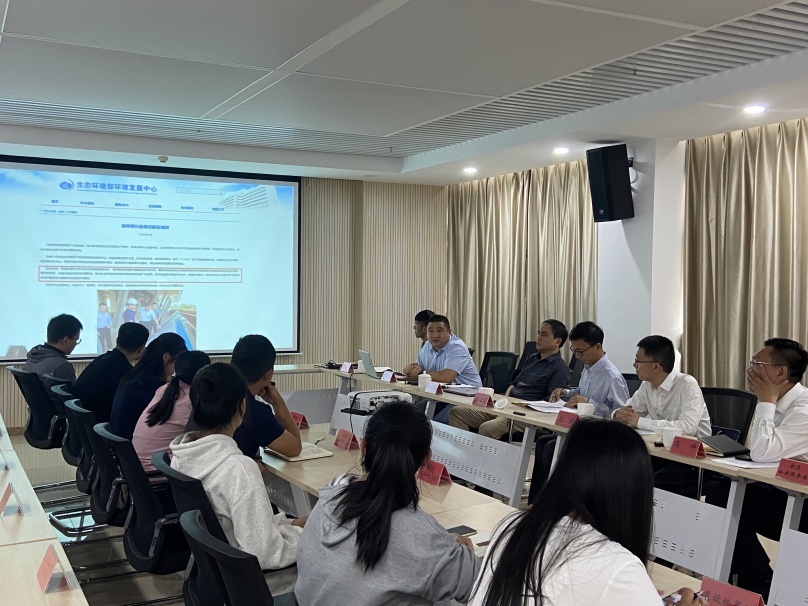 中環聯合受邀參加2024年雄安啟動區“無廢城市”建設宣貫會