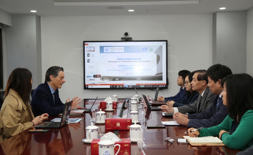 聯合國環境規劃署“同一個地球網絡”秘書處主任到訪環境發展中心