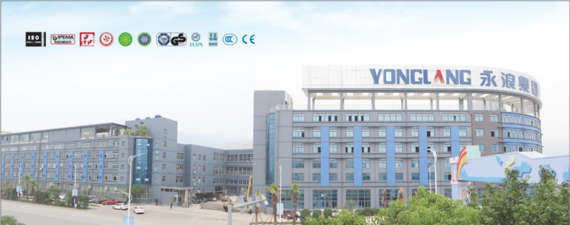 綠色引領(lǐng)未來——中環(huán)聯(lián)合開展兒童玩具領(lǐng)域中國綠色產(chǎn)品認證，助力永浪集團樹立行業(yè)新標(biāo)桿