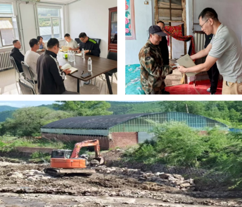 中環(huán)聯(lián)合黨支部赴圍場縣沙里把村開展幫扶調(diào)研