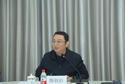 《碳管理體系 要求》標(biāo)準(zhǔn)推廣應(yīng)用工作組第二次會(huì)議順利召開